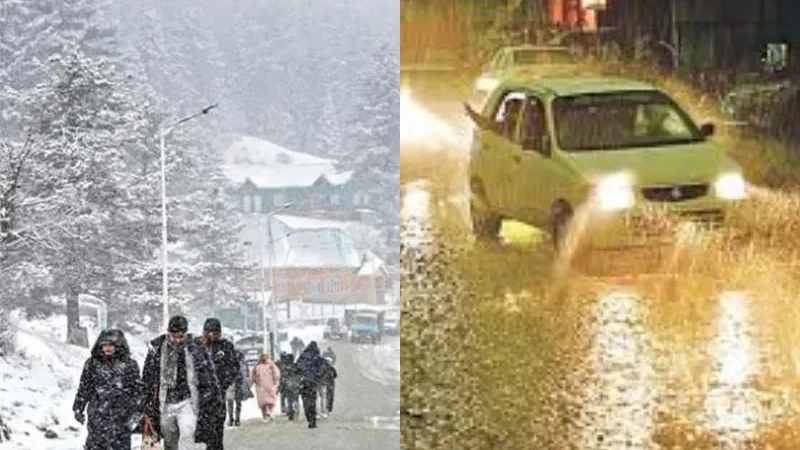 snowfall