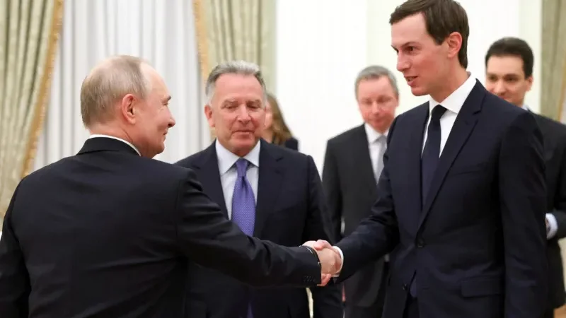 Kremlin
