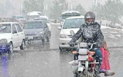 PDMA issues alert for rain and snowfall in Punjab