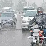 PDMA issues alert for rain and snowfall in Punjab