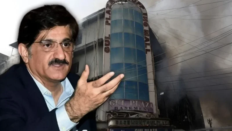 Sindh CM announces