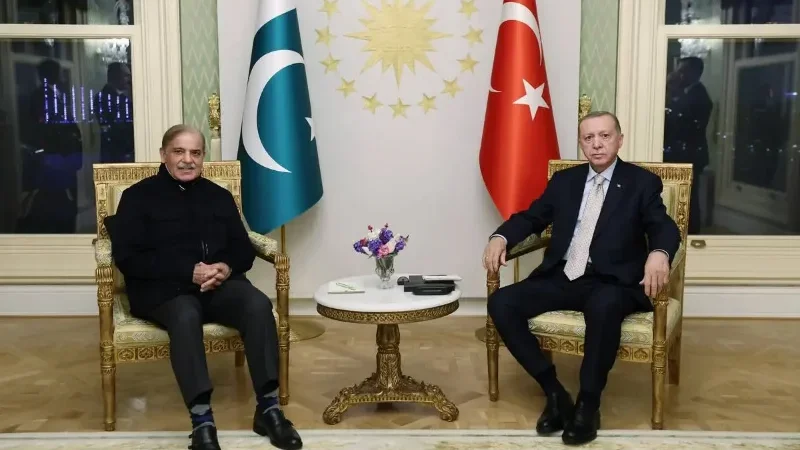 PM Shehbaz