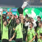 Silver, Gold categories released ahead of PSL 11 auction