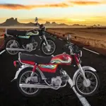 Honda CD 70, CG 125 and CB 150 Zero Markup Installment Plans 2026