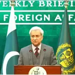Pakistan invited to participate in US–Iran talks: FO confirms