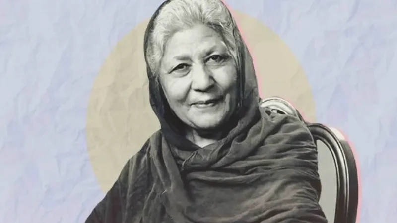 Bano-Qudsia