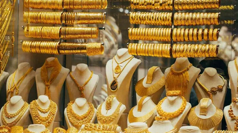 Gold