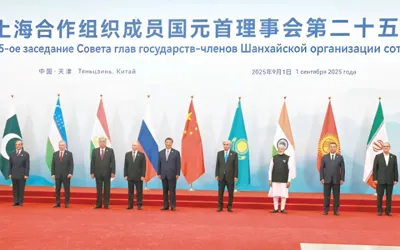 Leaders of Russia, China, Iran to attend summit in Kyrgyzstan