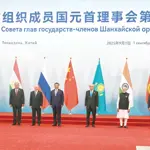 Leaders of Russia, China, Iran to attend summit in Kyrgyzstan