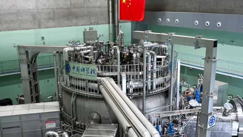 Nuclear-fusion