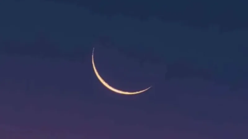 moon