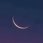 Ruet-e-Hilal Committee Convene on Feb 18 for Ramadan moon sighting