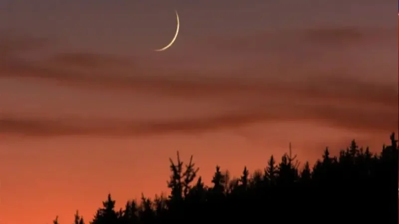 Ramadan 2026: Official start date announced