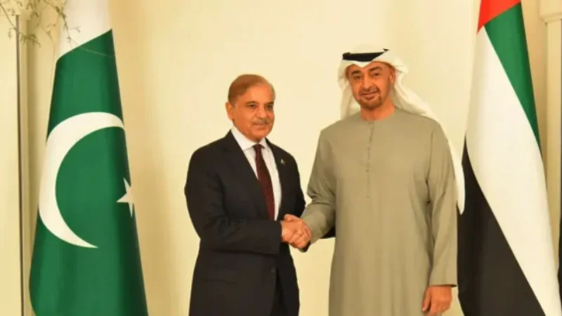 UAE agrees