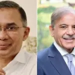 PM Shehbaz congratulates BNP Chief on election victory