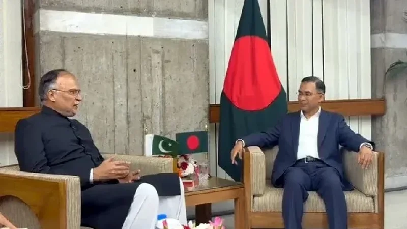 Rahman
