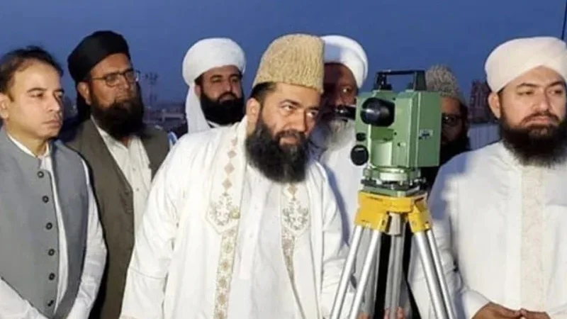 Ruet-e-Hilal Committee