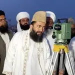 Ruet-e-Hilal Committee meeting begins for Ramadan moon sighting