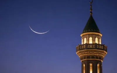 Ramadan begins in Pakistan after official Moon sighting