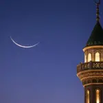 Ramadan begins in Pakistan after official Moon sighting