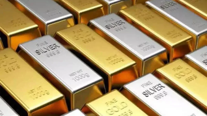 Gold