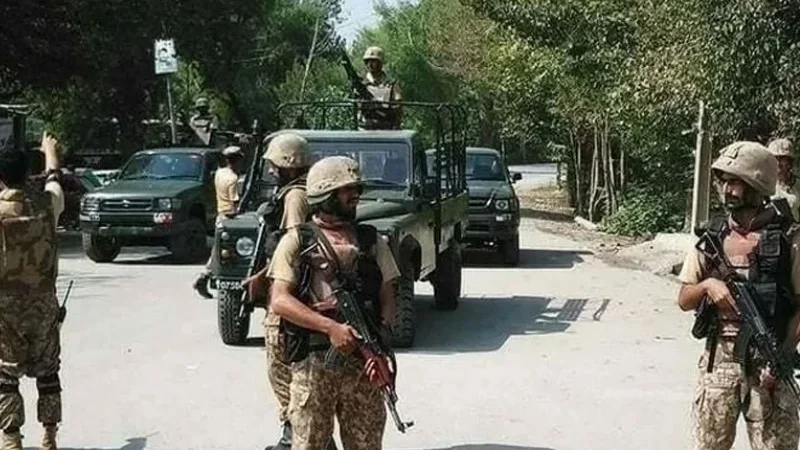 Security forces