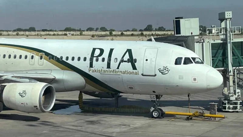 PIA suspends Gulf