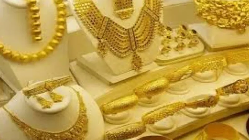 Gold prices skyrocket