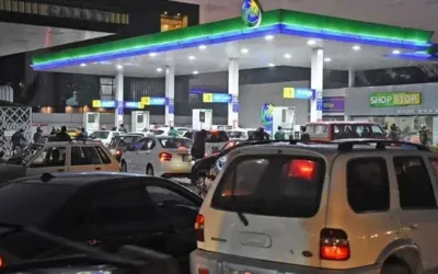 Federal govt considers weekly review of petroleum prices
