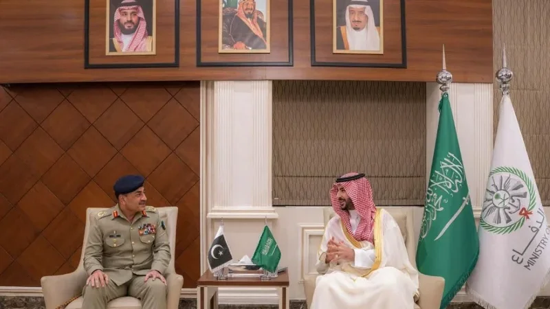 COAS