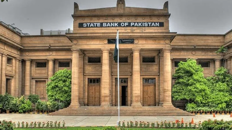 SBP keeps policy rate unchanged at 10.5%