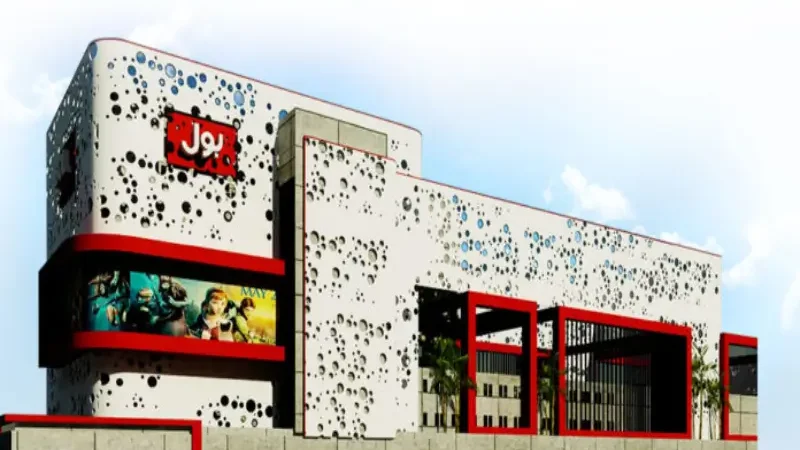 BOL Network warns public against fake BOL game show scams
