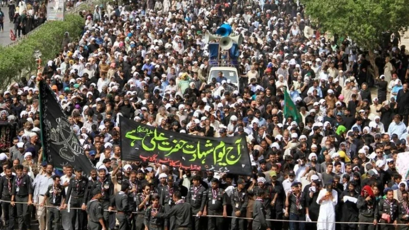Yawm-e Ali
