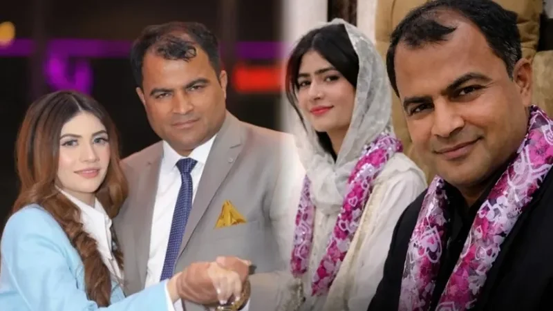 Dania-Shah