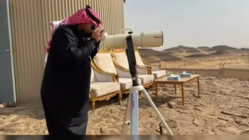 No Moon sighting