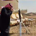 No Moon sighting in Saudi Arabia; Eid al-Fitr set for March 20