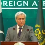 Pakistan rejects US statement on strategic missile program