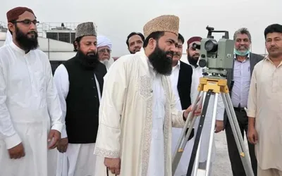 Pakistan to observe Eid al-Fitr on March 21
