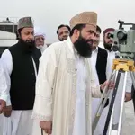 Pakistan to observe Eid al-Fitr on March 21