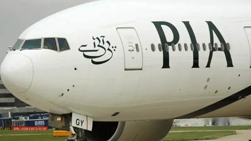 pIA