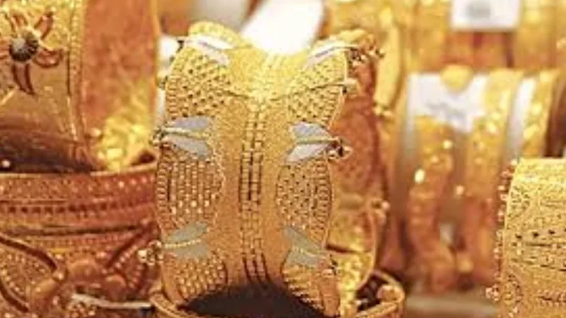 Gold prices