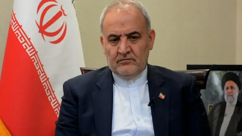 Iranian