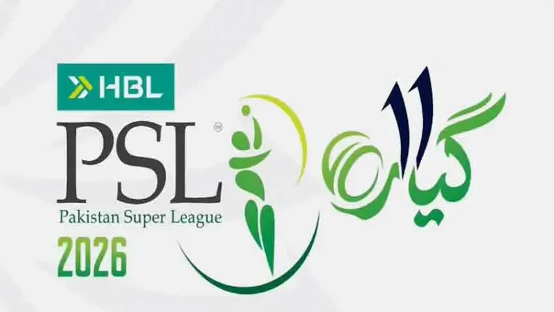 Tickets refund policy announced for HBL PSL 11