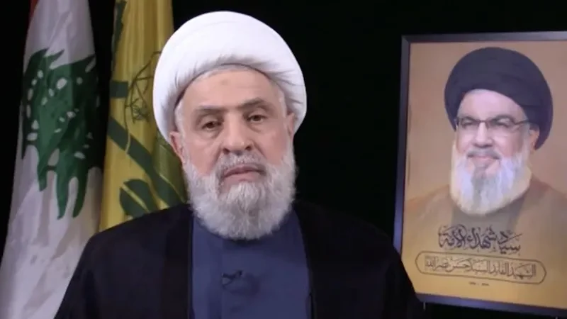 Hezbullah