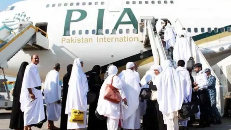 Hajj