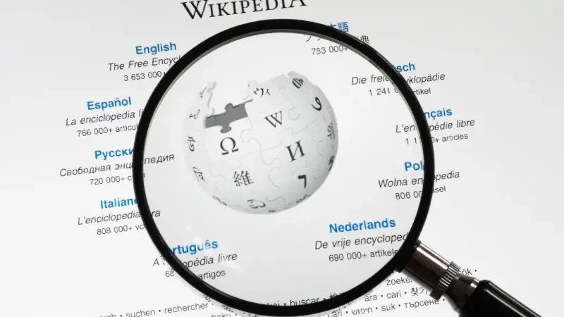 wiki