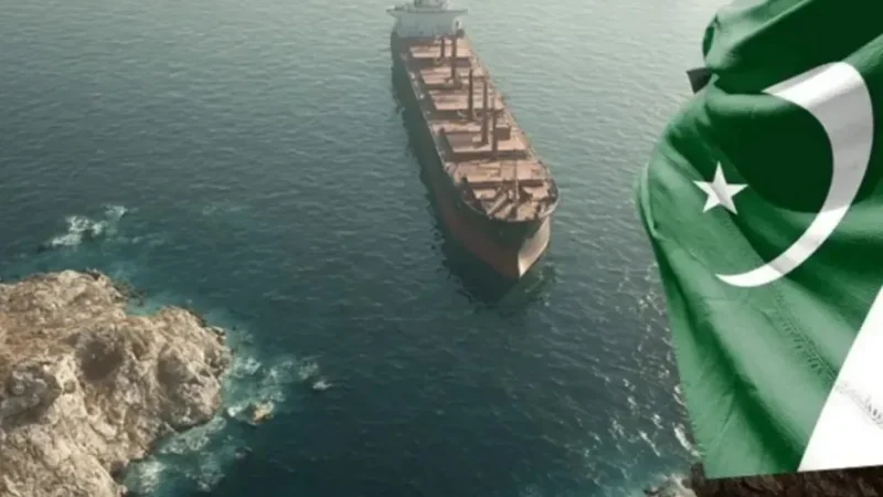 Strait of Hormuz