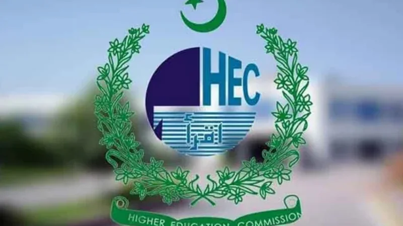 HEC introduces