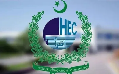 HEC introduces four-day university week under austerity drive