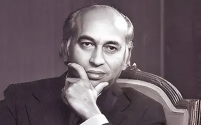 47th death anniversary of PPP founder Zulfikar Ali Bhutto
